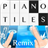 Piano Tiles Remix icon