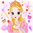Princess Coloring Queen APK Download