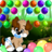 Puppy Bubble Shoot Pop icon