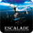 Revell Escalade version 2131165186