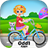 Sana Bicycle Ride version 1.0.0
