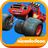 Blaze Monster Extreme Off Road icon
