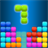 Block Puzzle Rush icon