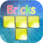 Block Puzzle version 1.0.2