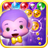 Bubble Purple Monkey icon