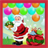 Christmas Bubble Candy Pop icon