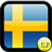 Clickers Flags Sweden version 1.0
