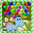 Dinosaur Bubble Mania icon