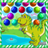 Dinosaur bubble Shooter Pop icon