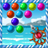 Island Bubble Shooter icon