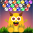 Monster Bubble Pop Shooter icon