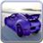 Game driving icon