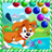 Puppy Bubbles Shooter icon