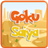 Goku Saiya icon