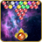 Supernova Bubble Shooter icon