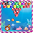 Water Bubble Shooter 2016 icon