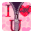 Zipper For Girls Love icon