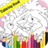 Zoo Coloring Game for Kids icon