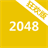 2048 X icon