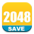 2048-Save icon
