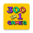 300-in-1 Games icon
