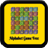 Alphabet Game Free icon