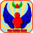 angel games for kids for free icon