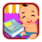 Babies Shop icon