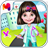 Baby Doctor Maria Surgery Game icon