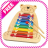 Descargar Baby Games for One Year Old 3