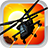 Apache Flight icon