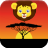 Safari Game icon