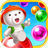 Bubble Happy icon