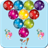 Bubble Merry Christmas Game icon