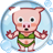 Bubbles and Pets icon