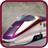 Bullet Train Subway 2015 version 1.0