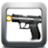 Armes Collection icon