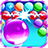 Candy Bubble ! 0051.0053