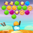 Candy Sweet Bubble Shooter version 1.0.3