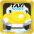 Taxi Wash icon