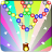 Bubble Chain Shooter icon