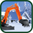 Excavator MAchine Kids Game icon