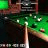 Billiards Game icon