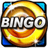 Bingo Sky version 2.22
