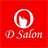 Dsalon icon