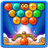 Bubble Legends 2 icon