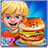 Burger Chef APK Download