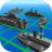 Battleship Ultra version 1.6