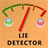 Lie Detector Prank-Fingerprint icon