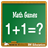 Math Games : Addition icon